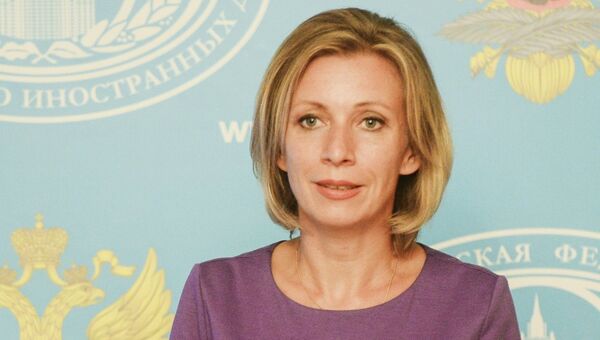 Официальный представитель министерства иностранных дел РФ Мария Захарова во время брифинга по текущим вопросам внешней политики. 25 августа 2016