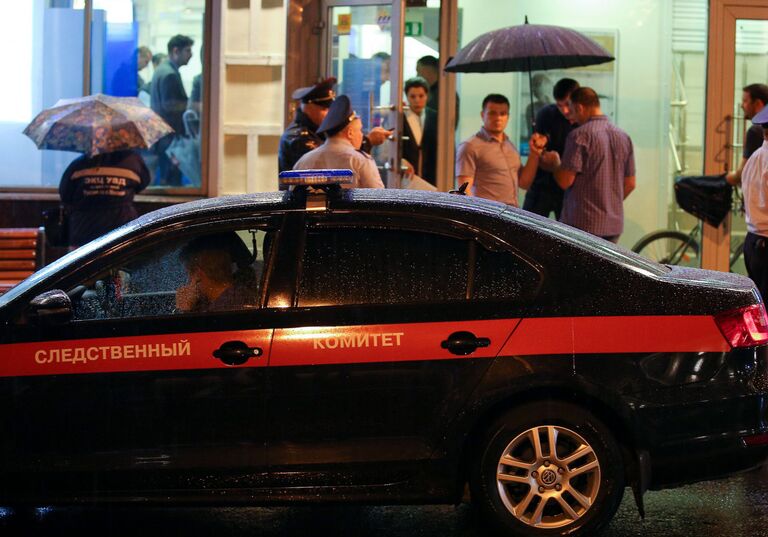 Обстановка у отделения банка на ул. Большая Никитская 