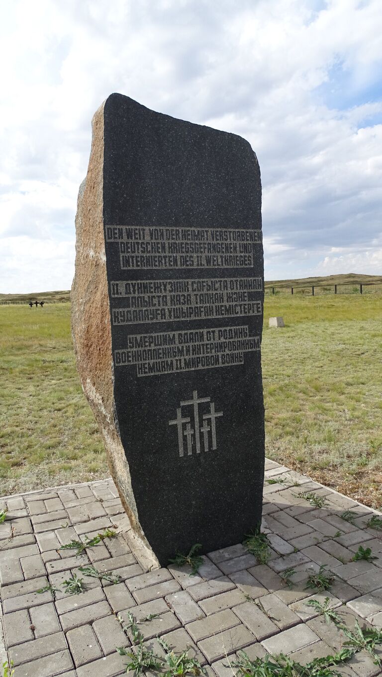 Мемориальный комплекс в Спасске Мемориальный комплекс в Спасске