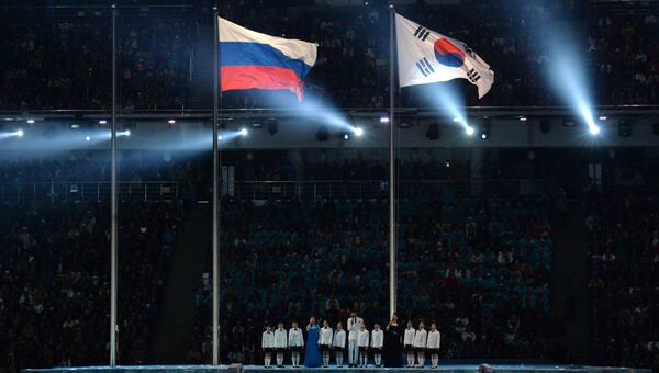 Презентация Паралимпиады 2018 в корейском Пхенчхане во время церемонии закрытия XI зимних Паралимпийских игр в Сочи. Архивное фото
