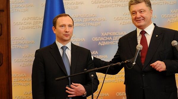 Председатель Харьковской областной государственной администрации Игорь Райнин и президент Украины Петр Порошенко