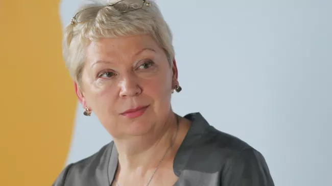 Ольга Васильева