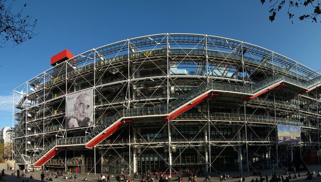 Центр Жоржа Помпиду в Париже. Архивное фото