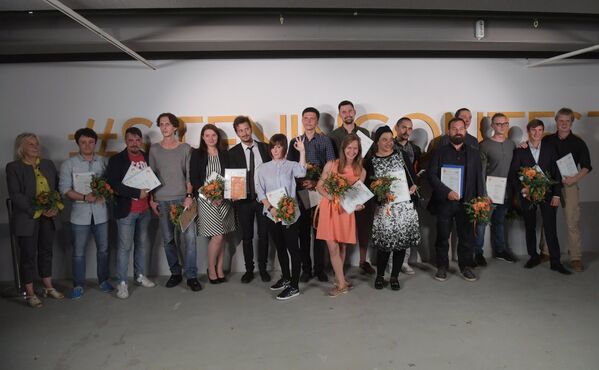 Победители и призеры Международного конкурса фотожурналистики имени Андрея Стенина