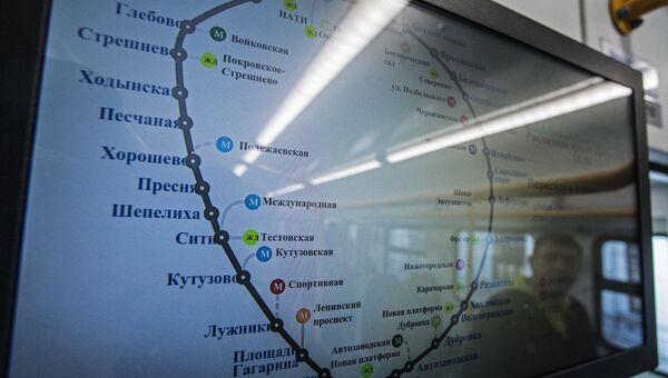 Схема Московской кольцевой железной дороги. Архивное фото