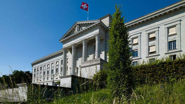 Здание Федерального суда Швейцарии в Лозанне