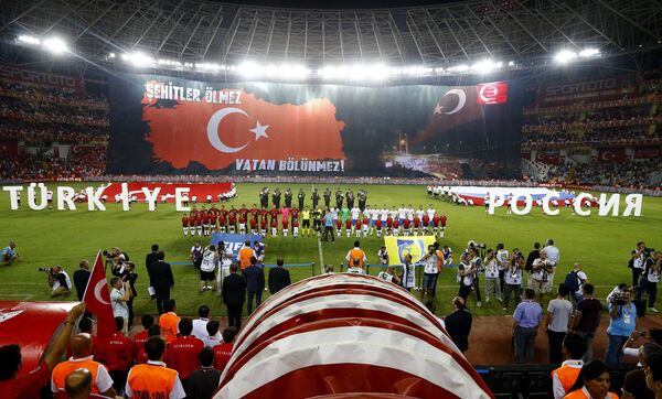 Футбол. Товарищеский матч. Турция - Россия
