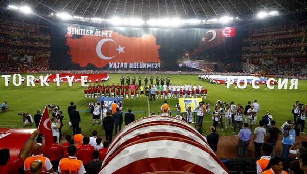 Футбол. Товарищеский матч. Турция - Россия