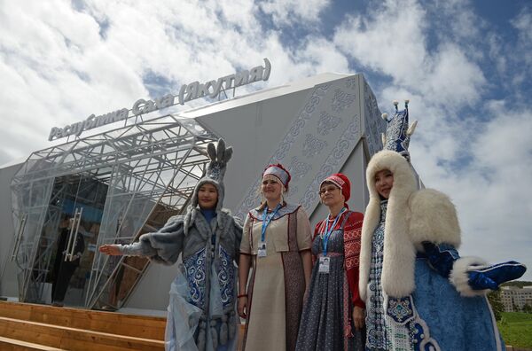 Стенд Республика Саха (Якутия) на фестивале Улица Дальнего Востока в рамках Восточного экономического форума 2016 во Владивостоке