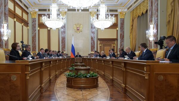 Дмитрий Медведев проводит заседание кабинета министров РФ. 1 сентября 2016