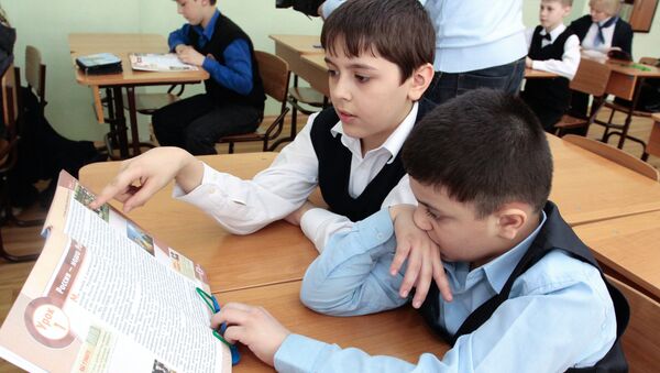 Изучение нового школьного курса Основы религиозных культур и светской этики в российских школах