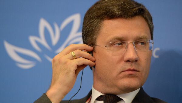Министр энергетики РФ Александр Новак. Восточный экономический форум. День первый