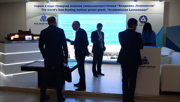 Павильон Росэнергоатома на выставке Восточного экономического форума во Владивостоке. Архивное фото