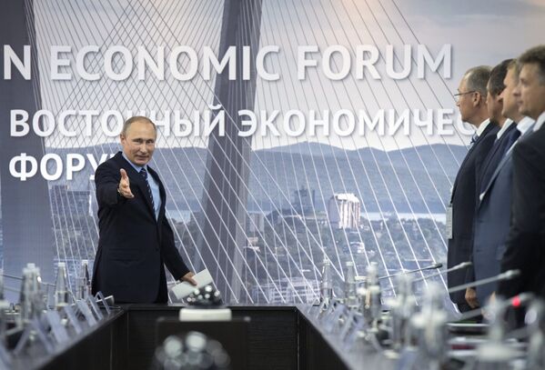 Владимир Путин во время встречи с перспективными инвесторами Дальневосточного федерального округа в рамках ВЭФ-2016. 2 сентября 2016