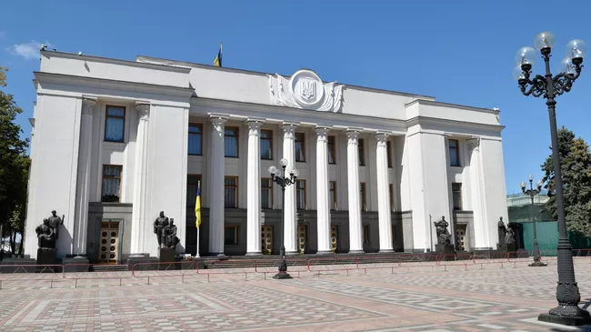 Здание Верховной рады Украины в Киев. Архивное фото
