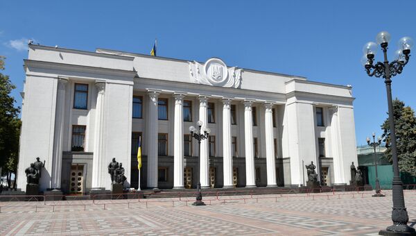 Здание Верховной рады Украины в Киев. Архивное фото