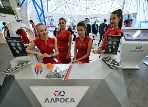 Павильон компании Алроса на выставке в рамках Восточного экономического форума во Владивостоке