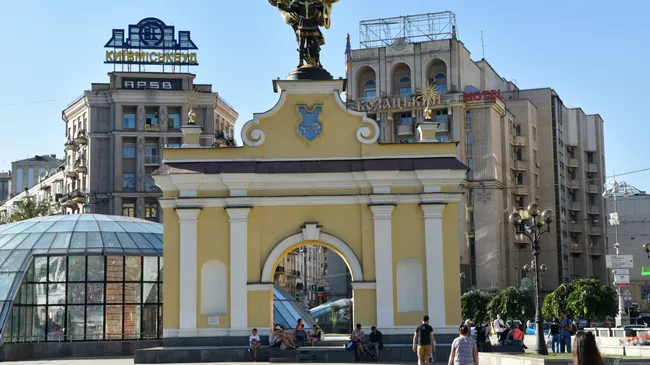 Лядские ворота на площади Независимости в Киеве. Архивное фото