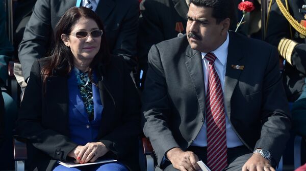 Президент Боливарианской Республики Венесуэла Николас Мадуро с супругой Силией Флорес