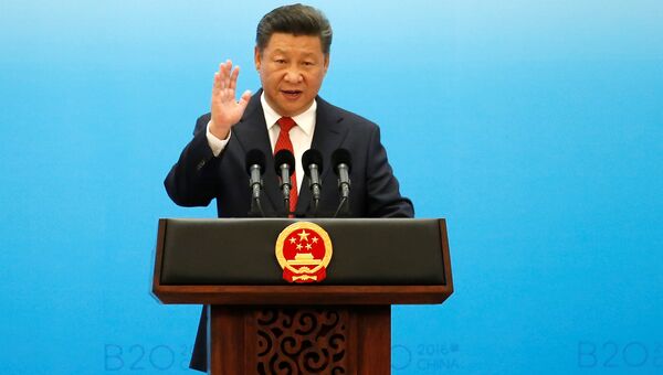 Председатель КНР Си Цзиньпин на G20. Архивное фото