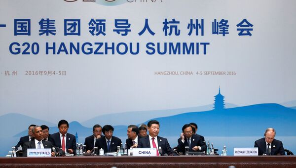 Си Цзиньпин на саммите G20