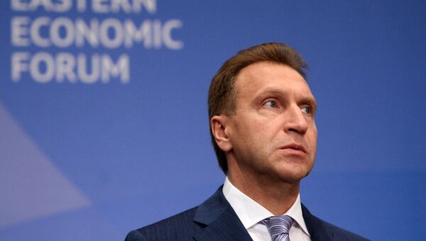 Первый заместитель председателя правительства РФ Игорь Шувалов на Восточном экономическом форуме во Владивостоке