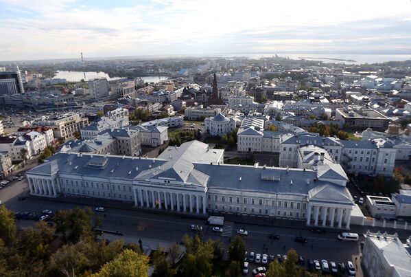 Вид на Казанский федеральный университет