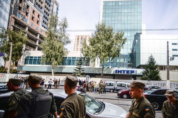 Митинг возле здания телеканала Интер в Киеве