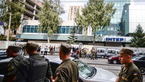 Митинг возле здания телеканала Интер в Киеве, 5 сентября 2016