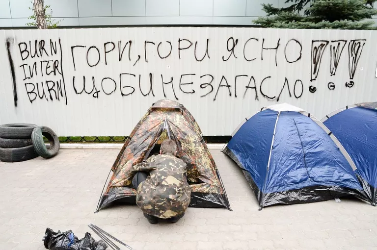 Митинг возле здания телеканала Интер в Киеве Митинг возле здания телеканала Интер в Киеве