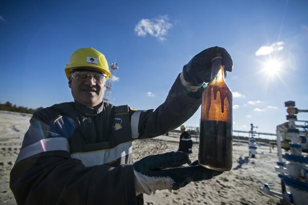 Добыча нефти в Ямало-Ненецком автономном округе Добыча нефти в Ямало-Ненецком автономном округе