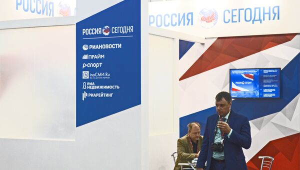 Стенд МИА Россия Сегодня представлен на выставке современных образцов вооружения, военной и специальной техники на Международном военно-техническом форуме АРМИЯ-2016