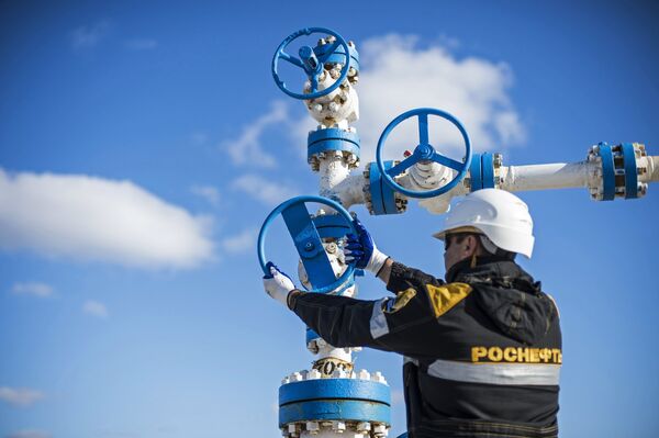 Добыча нефти в Ямало-Ненецком автономном округе Добыча нефти в Ямало-Ненецком автономном округе