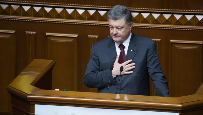 Президент Украины Петр Порошенко. Архивное фото