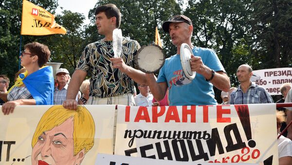 Акция протеста профсоюзов возле Верховной рады Украины. 6 сентября 2016