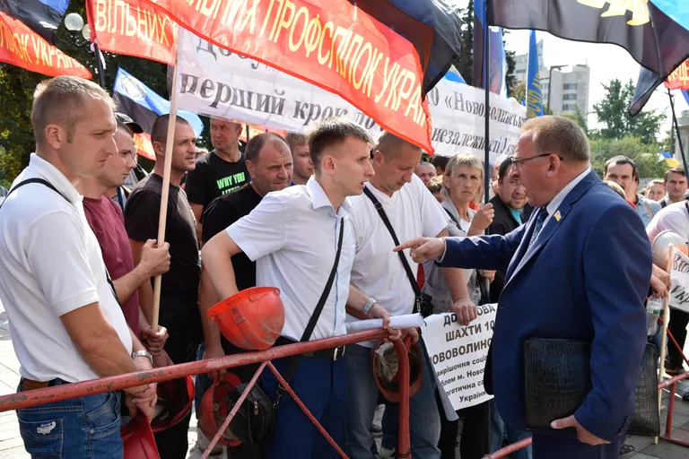 Акция протеста профсоюзов возле Верховной рады Украины Акция протеста профсоюзов возле Верховной рады Украины