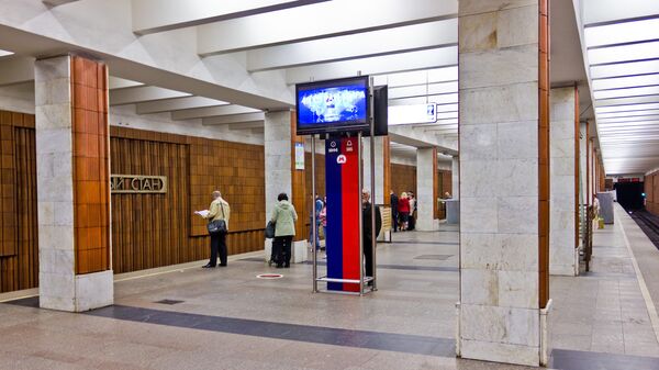 Станция Теплый Стан Московского метрополитена. Архивное фото