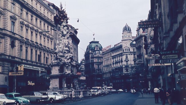 Ситуация в Вене. Архивное фото