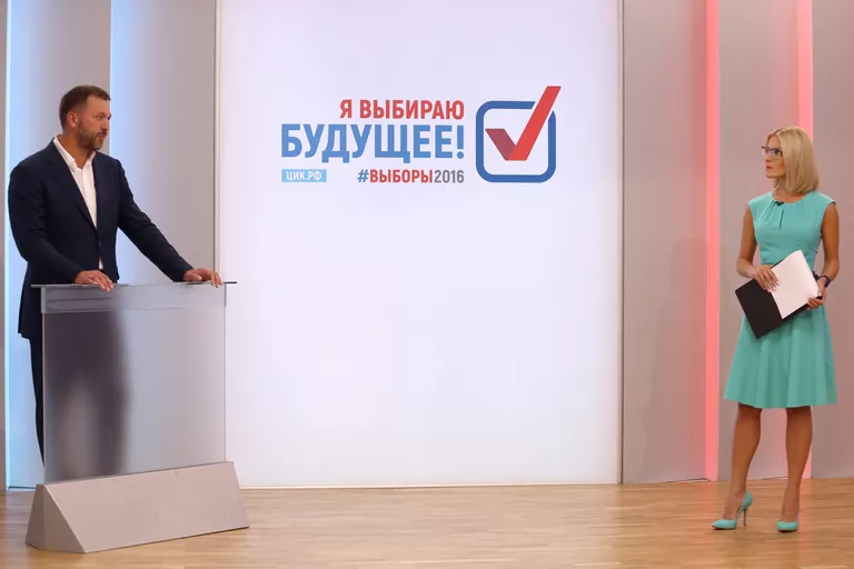 Предвыборные теледебаты кандидатов в депутаты Госдумы VII созыва на канале Москва 24. 1 сентября 2016 года Предвыборные теледебаты кандидатов в депутаты Госдумы VII созыва на канале Москва 24. 1 сентября 2016 года