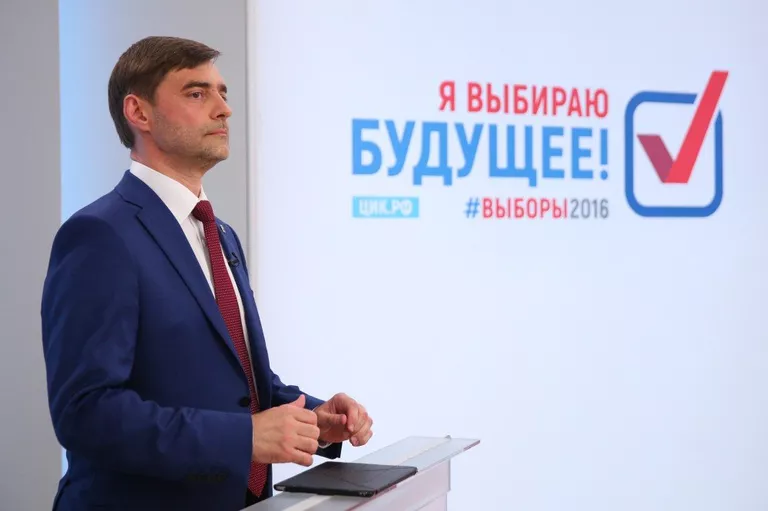 Сергей Железняк (Единая Россия) на предвыборных теледебатах кандидатов в депутаты Госдумы VII созыва на канале Москва 24. 23 августа 2016 года Сергей Железняк (Единая Россия) на предвыборных теледебатах кандидатов в депутаты Госдумы VII созыва на канале Москва 24. 23 августа 2016 года