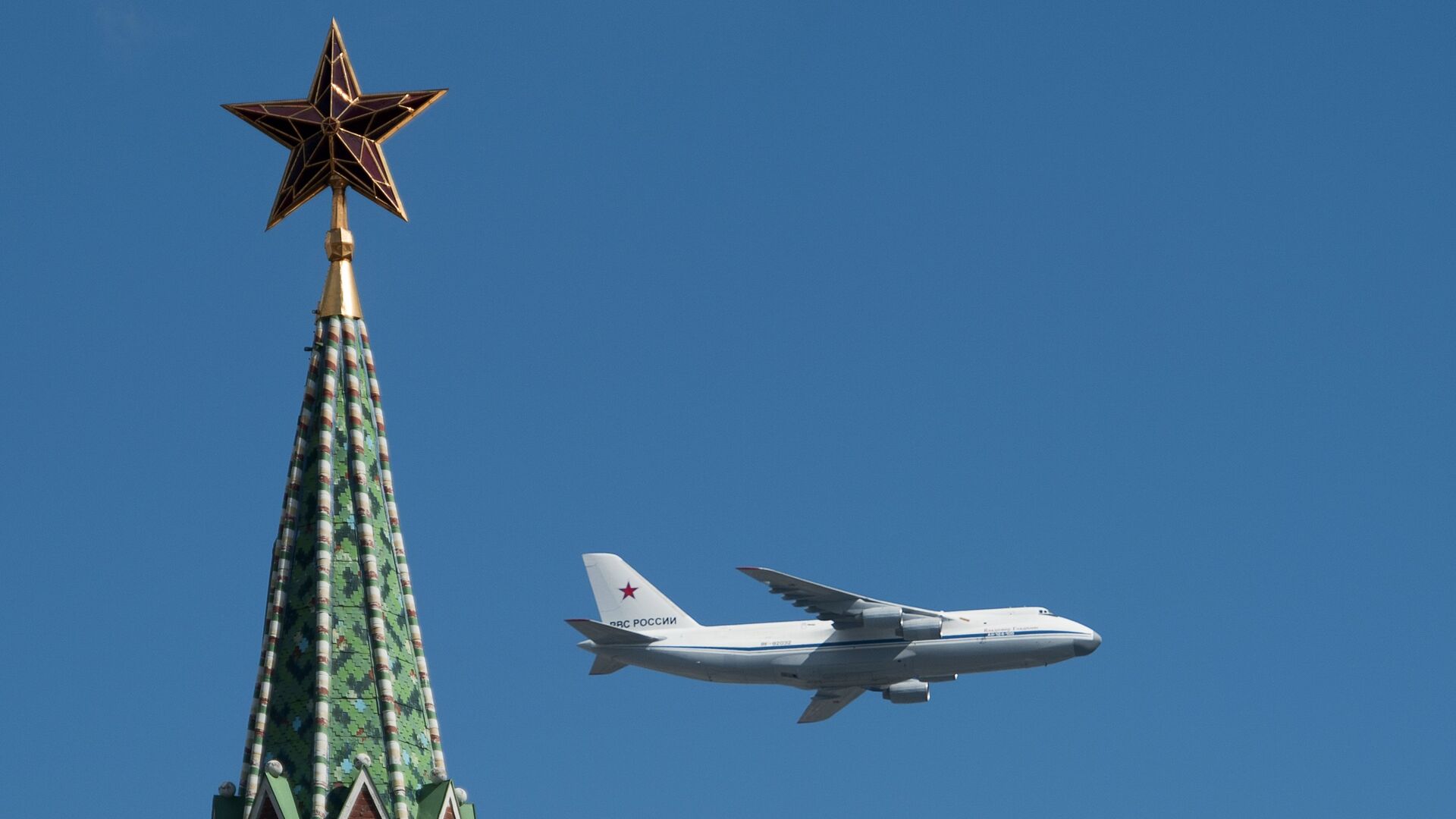 Самолет Ан-124-100 Руслан во время репетиции воздушной части военного парада в Москве - РИА Новости, 1920, 05.03.2024