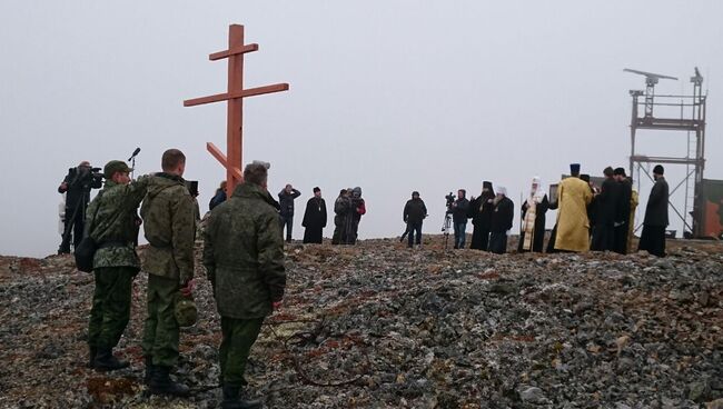 Визит патриарха Московского и всея Руси на остров Ратманова на Чукотке