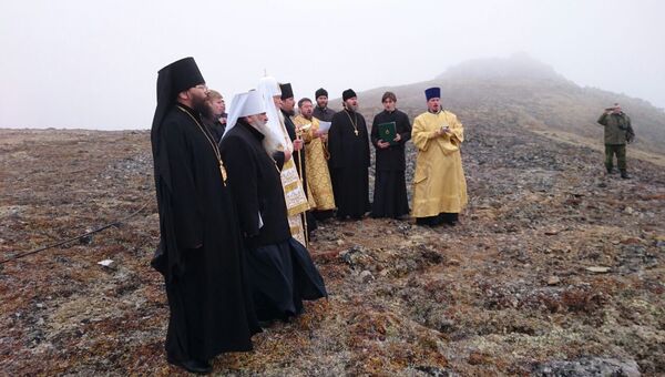 Патриарх Кирилл на российском пограничном острове Ратманова
