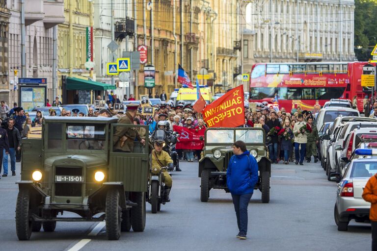 Патриотическая акция Бессмертный Ленинград в Санкт-Петербурге