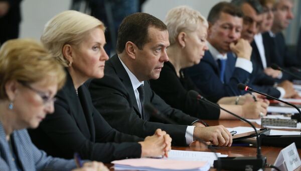 Дмитрий Медведев на совещании по вопросам охраны труда и трудовых отношений в Чите. 9 сентября 2016