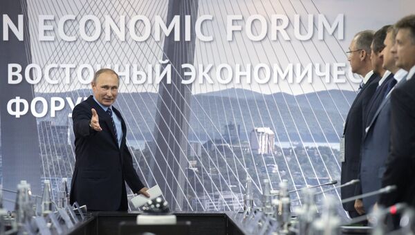 Президент РФ Владимир Путин во время встречи с перспективными инвесторами Дальневосточного федерального округа в рамках Восточного экономического форума