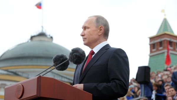 Президент РФ В. Путин на торжественной церемонии открытия Дня города на Красной площади