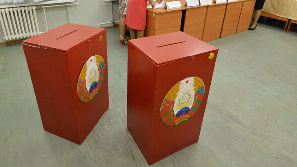 Парламентские выборы в Белоруссии. Архивное фото