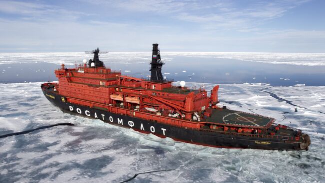 Атомный ледокол 50 лет Победы в Северном Ледовитом океане