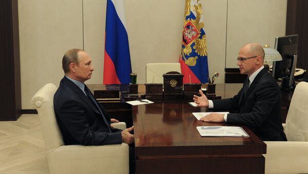 Рабочая встреча президента РФ В. Путина с главой госкорпорации Росатом С. Кириенко. 12 сентября 2016